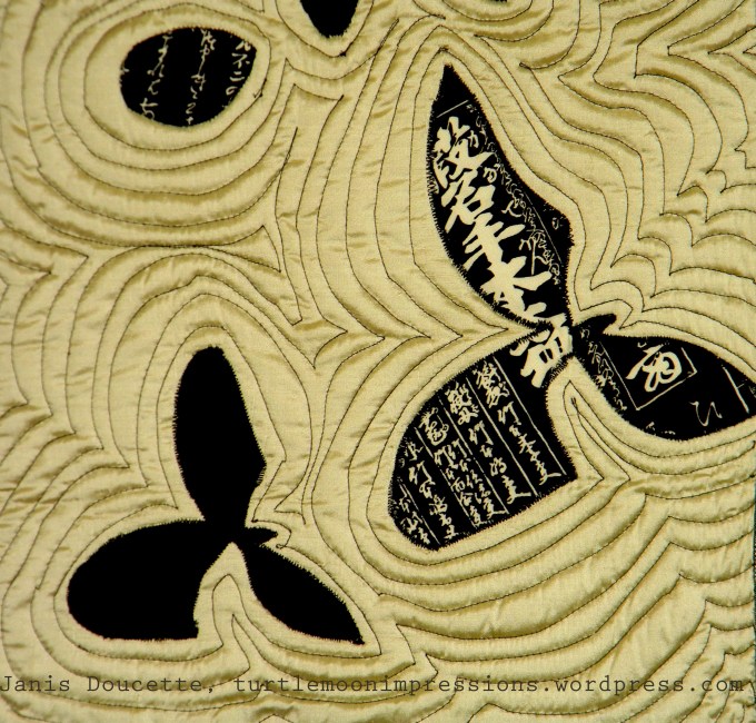 Detail. The Waltz. wm